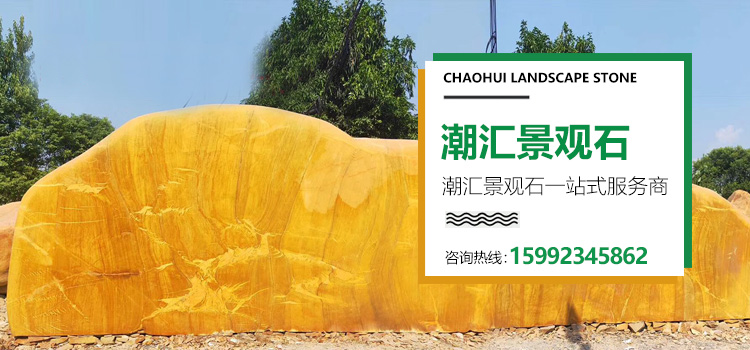 農(nóng)業(yè)氣象站